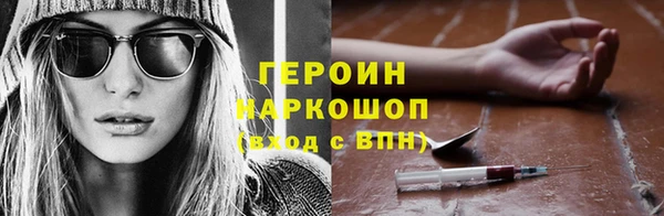 СК Елизово