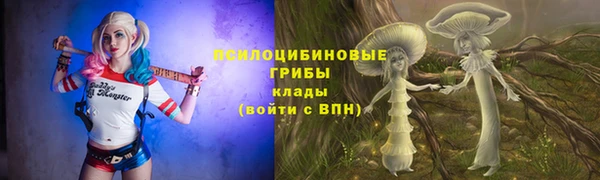мефедрон Елабуга