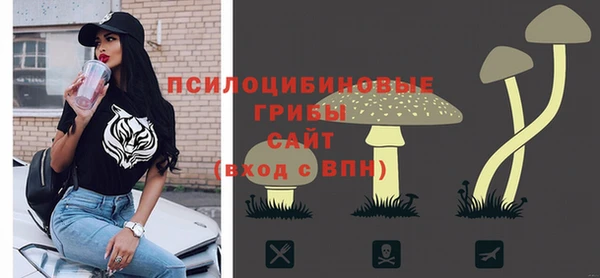 мефедрон Елабуга