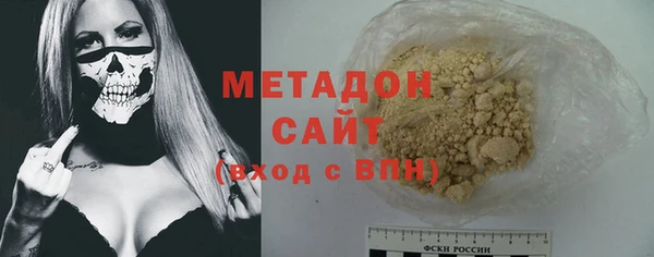амфетамин Ельня