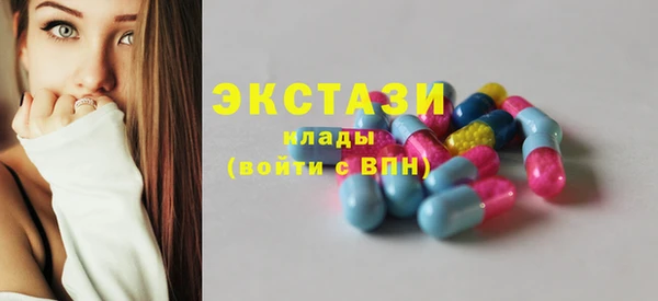 СК Елизово