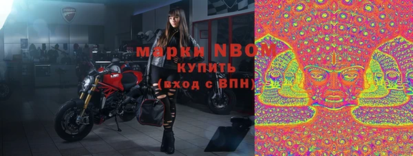 мефедрон Елабуга