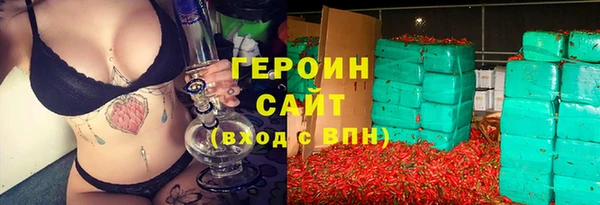 СК Елизово