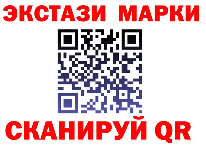 Бутират BDO ТОР это OMG Елизово